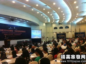 企業(yè)管理咨詢的核心任務(wù)與投資興辦實(shí)業(yè)的課題性質(zhì)分析