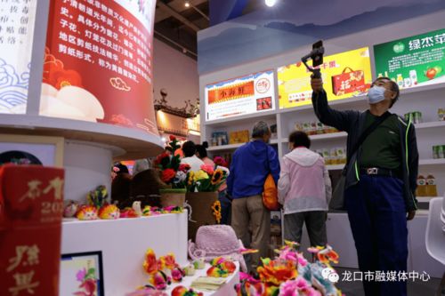 文化龍口閃耀三亞國際文旅博覽會 企業管理咨詢助力山東文旅新名片